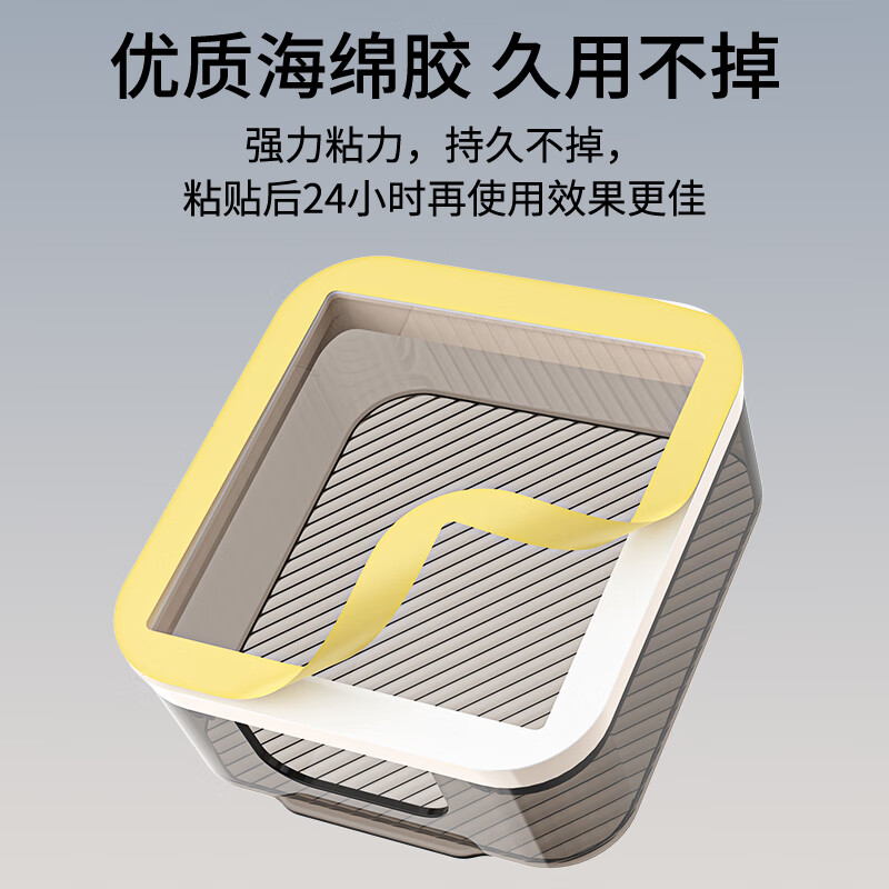 7M International Electrician Type 86 Sticky Switch Socket Universal Waterproof Box Bathroom Light Luxury Protective Cover Box Bathroom Plug Splashproof Box 86 Light Luxury Wave Pattern (White Transparent) None