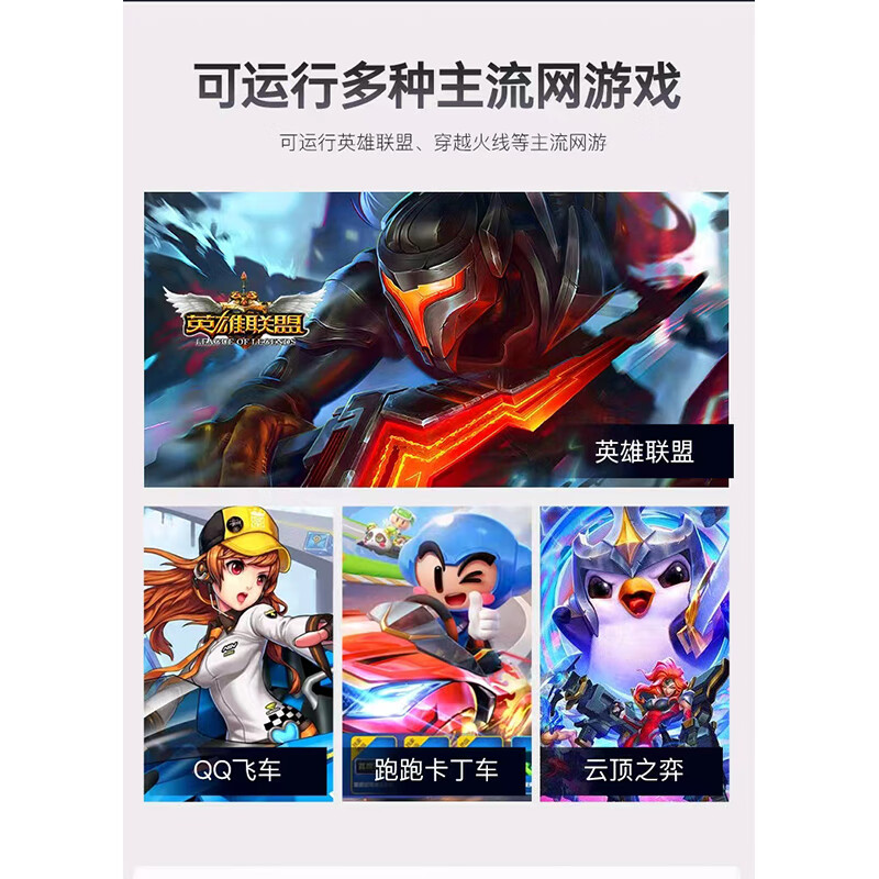 All-in-one computer Core i7 quad-core high-frequency commercial desktop office home game design online class entertainment 20/22/24/27-inch 2k high-definition full set 11 24-inch Core i7 quad-core high frequency/8G/256G solid state quasi-new