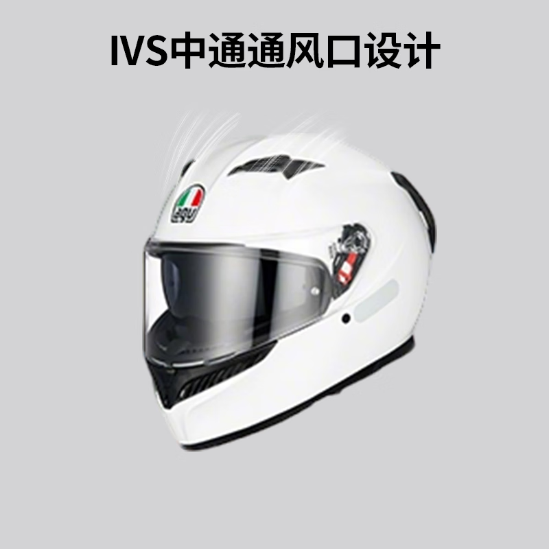 AGVK3 motorcycle helmet 3C certified versatile white daily commuting riding full-face helmet Jingdong best selling XL (59-61)