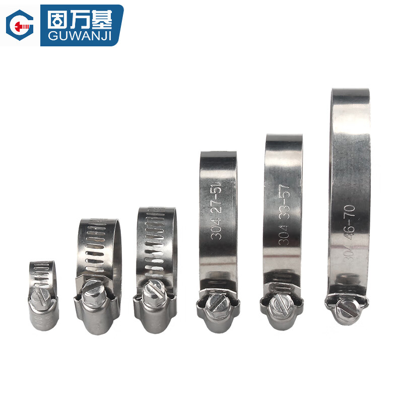 GUWANJI hose clamp 304 stainless steel clamp quick-installation pipe buckle clamp water pipe clamp fixed ring pipe clamp M52-76 10 pieces