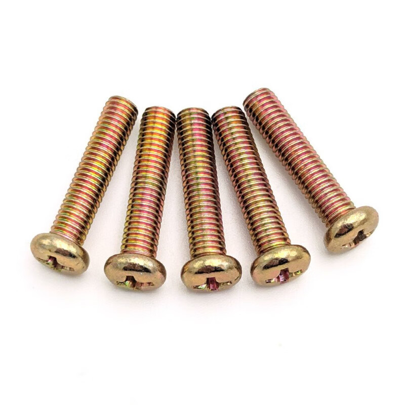 An Junsheng universal hand drill flat head anti-thread screw reverse screw thread drill chuck screw anti-hand electric drill 5mm screw (1 piece)