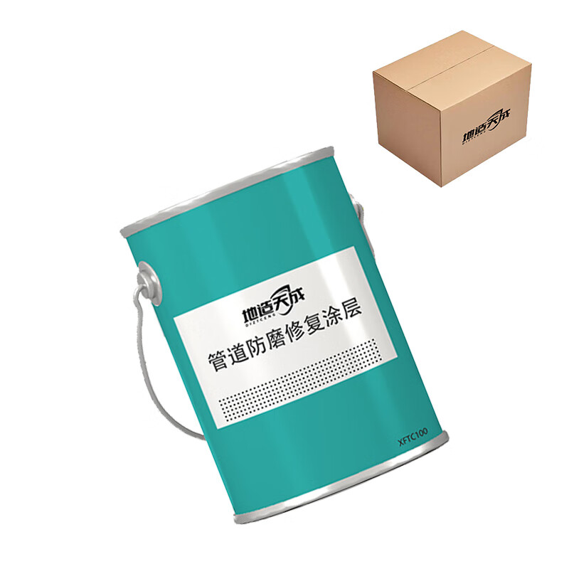 DIZTCENG XFTC130 pipe anti-wear repair coating 6kg/set (price unit: set) dark gray