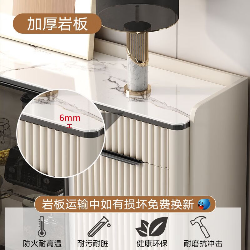 Lafman's new light luxury sideboard wall-mounted integrated wine cabinet and tea cabinet multi-functional living room wine cabinet kitchen storage storage cabinet black metal + rock plate + 0.84 meter long sideboard installation and delivery included