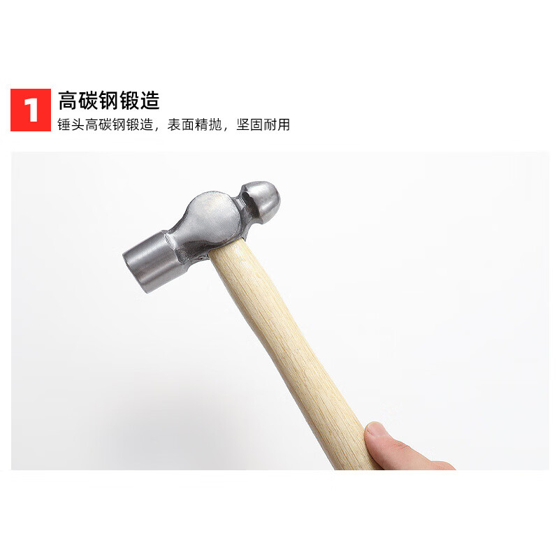 Paola hammer 1P green wood handle ball peen hammer woodworking iron hammer hammer escape hammer 2407