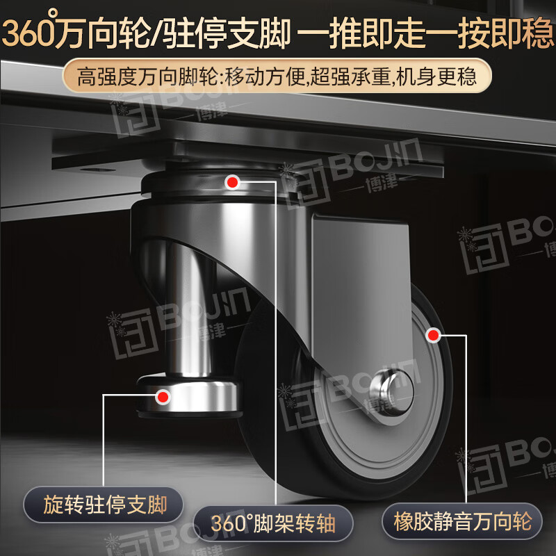 Bojin commercial Internet celebrity wine display cabinet beverage beer refrigerated freezer supermarket bar fresh-keeping vertical refrigerator frameless high-end four doors 2000*600*1830