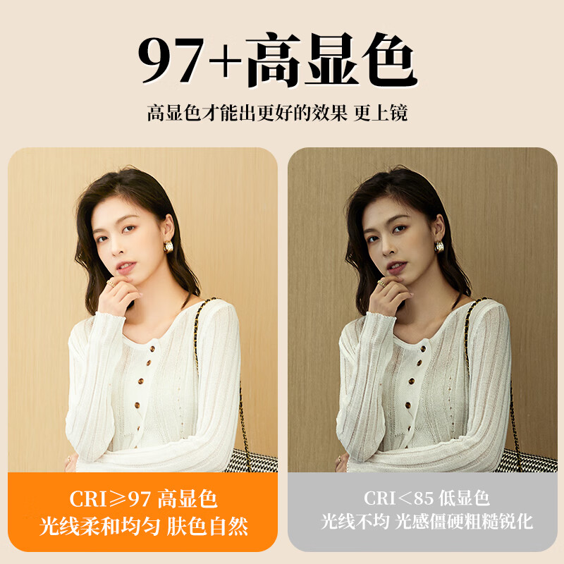 Photography strange weapon (hakutatz) LG-200PRO live fill light photography light 220W spherical soft box soft ball lighting COB soft light anchor live broadcast special studio video live light