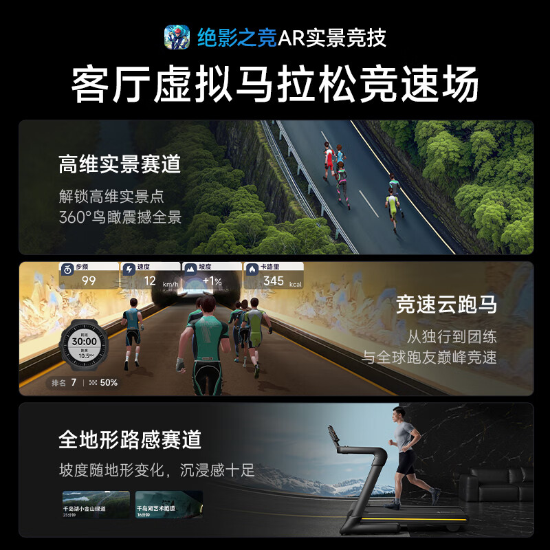 MERACH treadmill for home use, climbing folding sports gym equipment, shock-absorbing knee pads, silent walking machine, Phantom X5, fully intelligent speed control/8, climbing fat burning