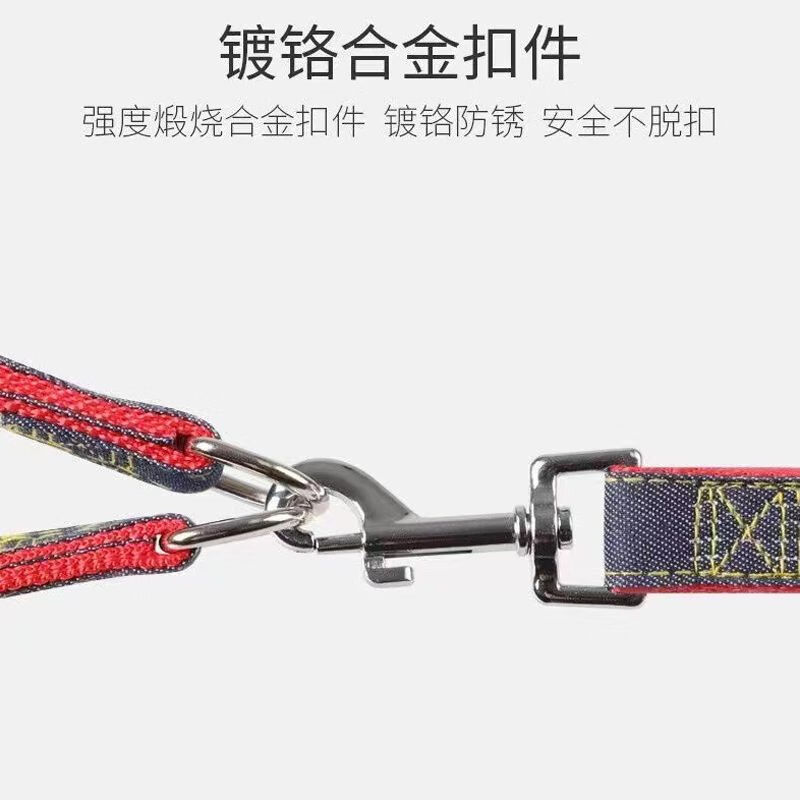 Dog Rope Dog Leash Small and Medium-sized Dog Pet Leash Walking Rabbit Cat Teddy Chain Denim Vest Traction Rope Denim Rope S Recommended 3-7 catties