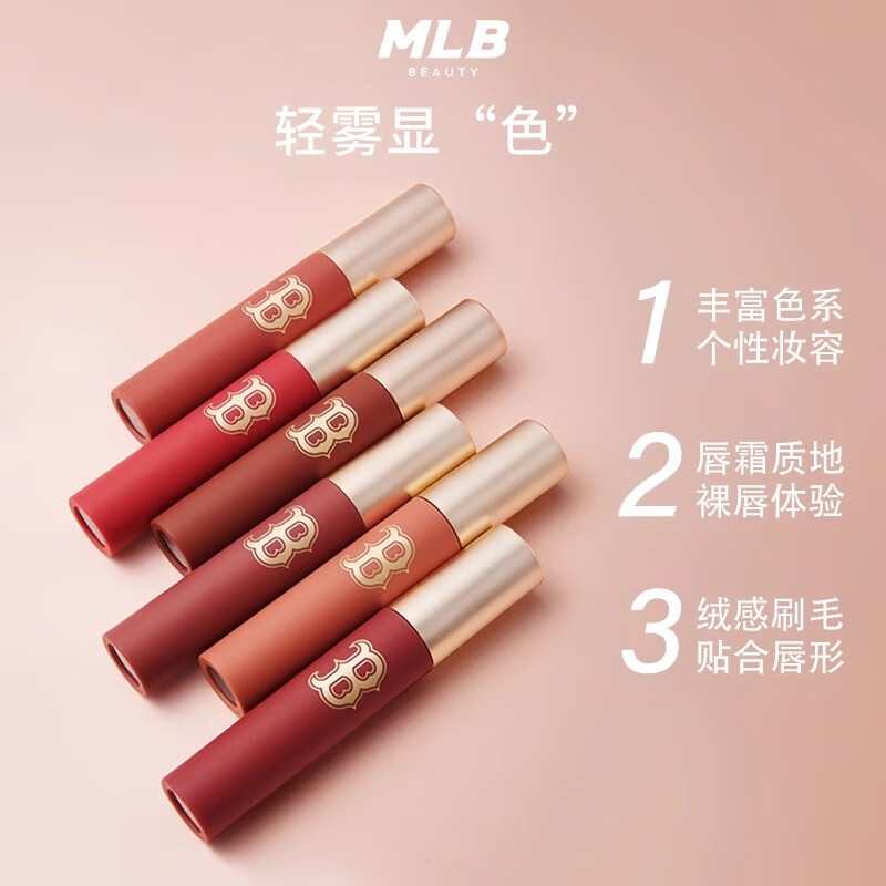 MLB Gilded Powder Limited Gift Box New and Old Flower Cushion #1N Natural White Skin Lip Cream NY Bucket Bag Christmas Gift