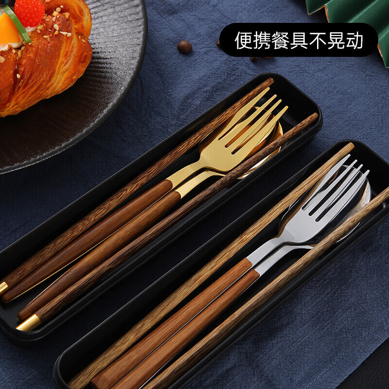 Ruolin chopsticks and spoon set, one person, one chopstick, portable tableware, student storage box, fork, single wooden chopsticks three-piece set, silver 4-piece set (chopsticks + spoon + fork + cutlery box) + portable bag