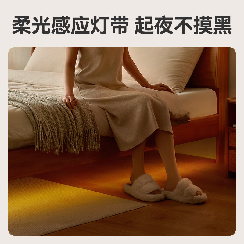 Beimo solid wood bed made in Tokyo, large board supporting soft light atmosphere lamp master bedroom double bed 1.8x2 meters solid wood color