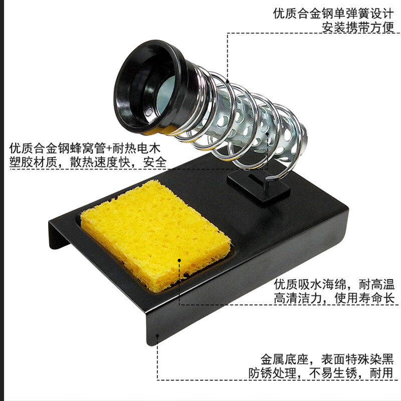 TOPFORZA high temperature resistant soldering iron stand with high quality absorbent sponge portable multifunctional soldering aid OS-0901