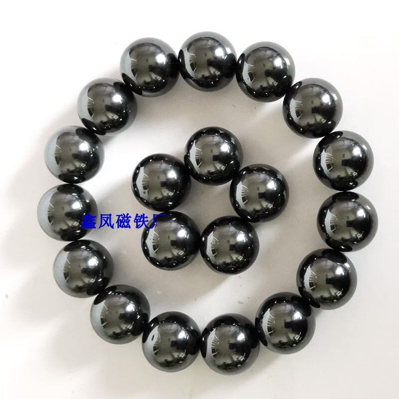 Free shipping 15 pcs 16MM magnetic beads educational toys magnetic ball Buck ball ferrite magnet toy health massage magnetic beads black 15 pcs 16mm magnetic beads