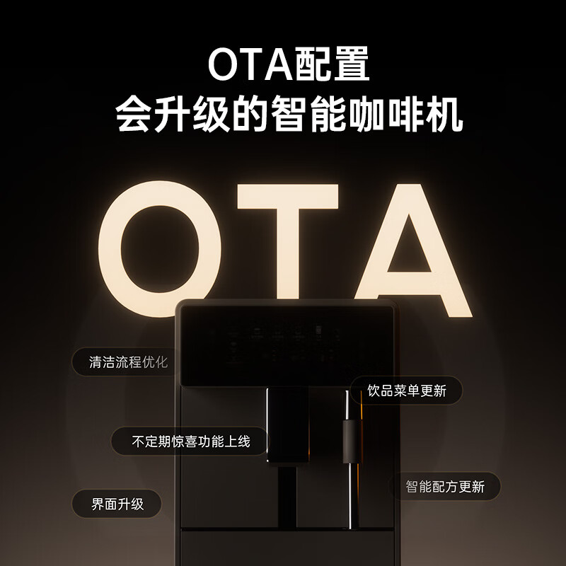 Coffee Freedom (KAxFREE) Cold Brew Coffee Machine Fully Automatic Italian Household Fully Automatic Coffee Machine Grinding Integrated Steam Milk Frothing A2 Jet Black New Year Gift