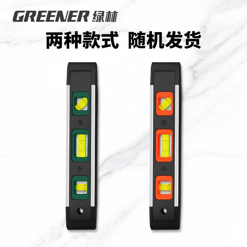 GREENER home inspection kit for home inspection, floor and wall tile inspection, empty drum hammer, level ruler and tape measure 6-piece set