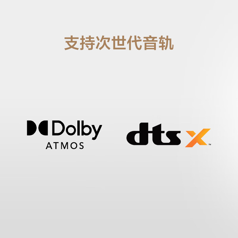 Sony (SONY) HT-S60 1000W high power 5.1 physical channel panoramic sound wireless back surround sound bar soundbar home theater Bluetooth