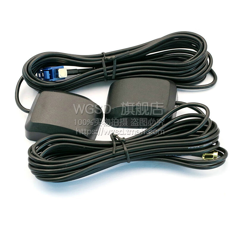 Dafuri BD+GPS two-in-one antenna Beidou GPS dual-mode car antenna satellite positioning antenna navigation dual-mode Beidou+GPS positioning antenna SMA straight head 3 meters (1 piece)