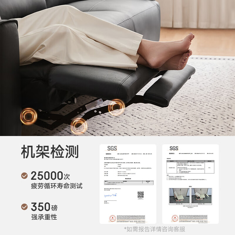 Made in Tokyo Chill functional sofa living room genuine leather sofa first layer cowhide living room large apartment 2.75m brown