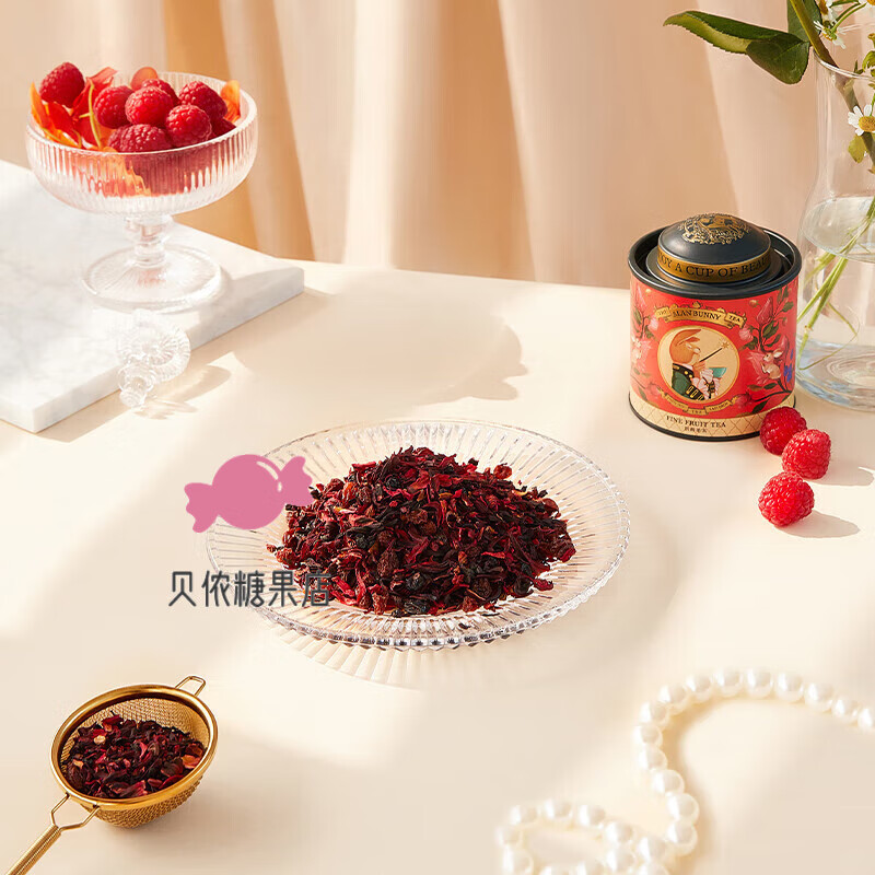 Blan Bunny fruit tea rum flower tea sweet and sour flavor fruit tea flower tea combination brewed drink rum fruit tea 1 can