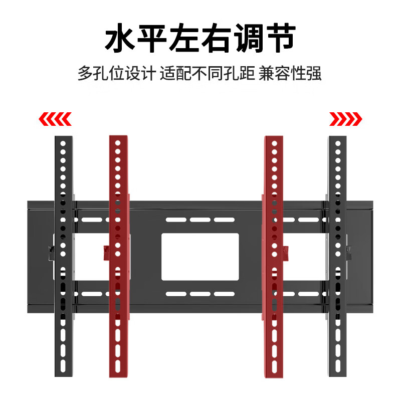 Seven-angle plate TV stand 32-75 inches adjustable angle TV stand TV hanger smart screen TV stand adapted for Xiaomi Hisense Skyworth TCL Konka Huawei Thunderbird