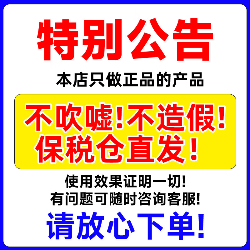 AIDMUM imported male function oral erection delayed hardening for men who eat long-lasting without ejaculation German small steel cannon Black King Kong 1 box of quick-acting erection genuine kidney supplements quick-acting long-lasting excessive penis hardening after eating sexual frigidity enhances desire couples sexual intercourse quick-acting erection special effects attack ejaculation fast premature ejaculation sensitive