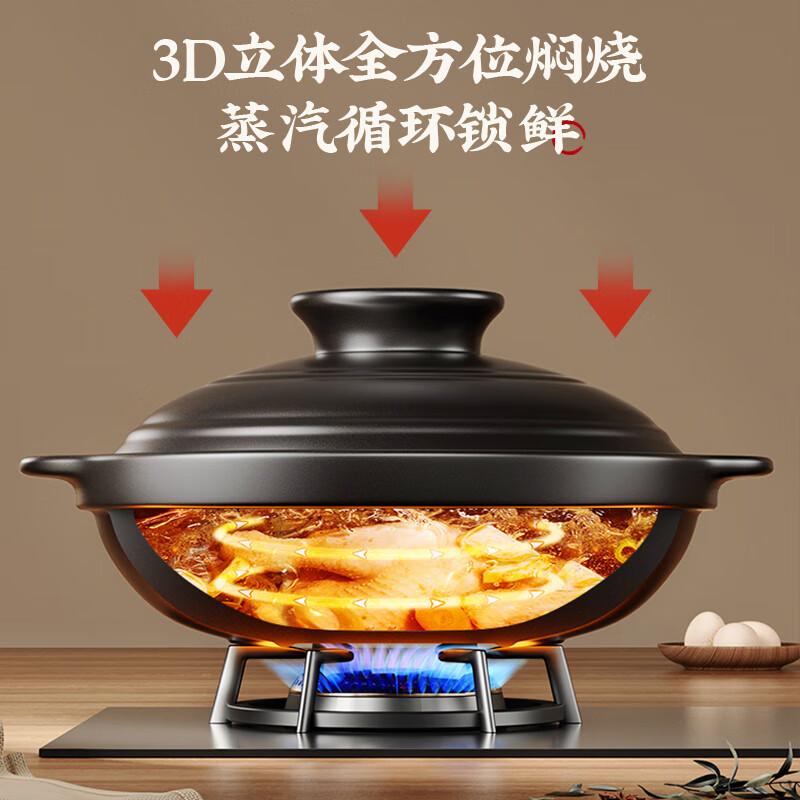 Royalstar Claypot Rice Casserole Ceramic Soup Stew Pot High Temperature Resistant Dry Burning Non-Cracking Gas Stew Pot Special Wide Mouth 2.8L