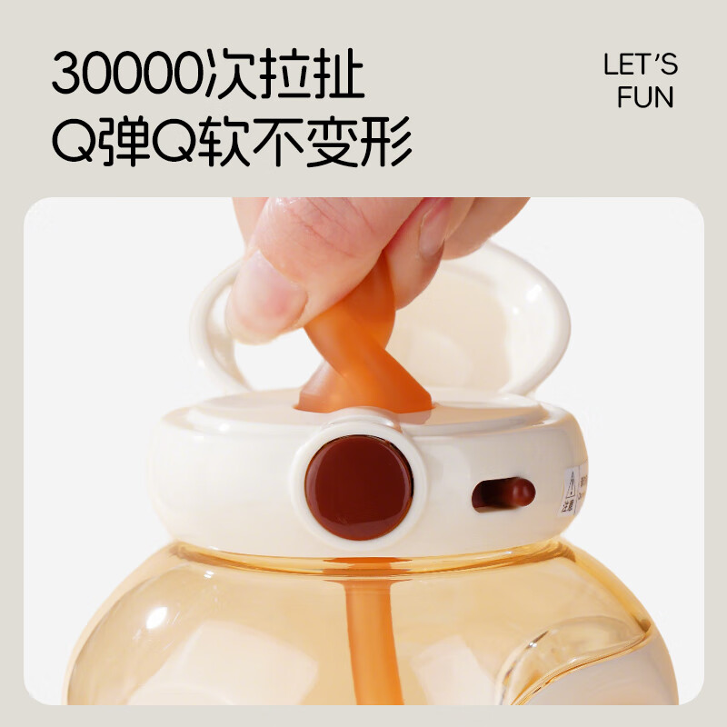 Fuquan ton bucket ton children's water cup direct drinking straw cup ppsu kindergarten summer boys and girls kettle out portable cup 4 years old + can be carried on the back, rice white 790ml