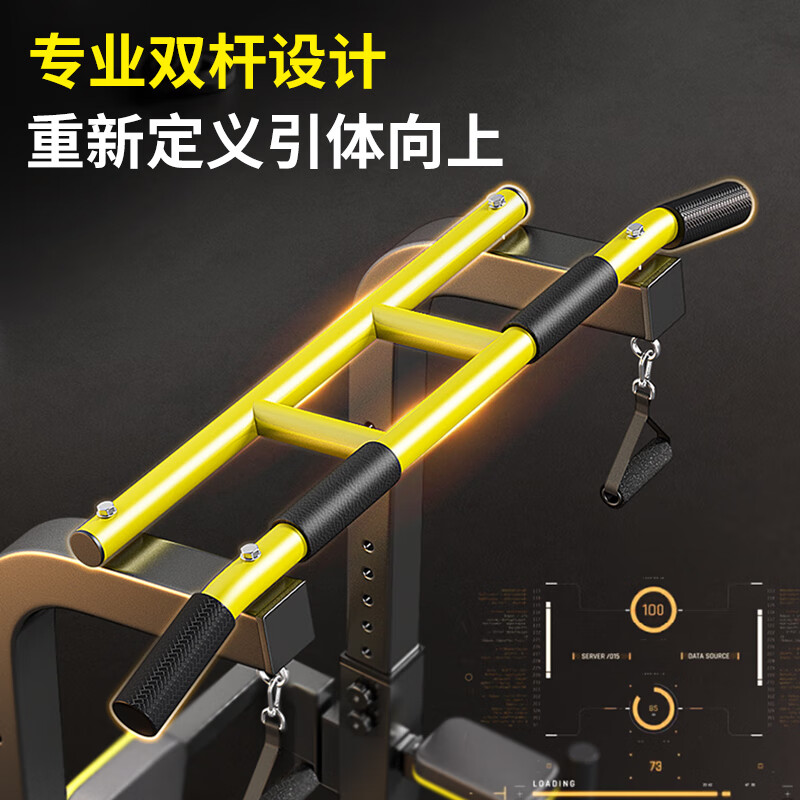 MAISCTON horizontal bar indoor home pull-up device home fitness equipment lumbar process hanging bar stretching lumbar floor traction frame luxury model + pull-up auxiliary belt