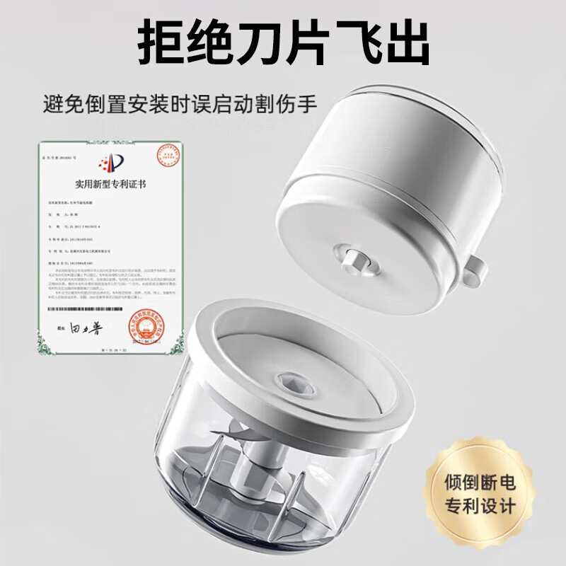 Beijing garlic masher, garlic masher, garlic masher, electric garlic masher, garlic crusher, garlic presser and ginger artifact