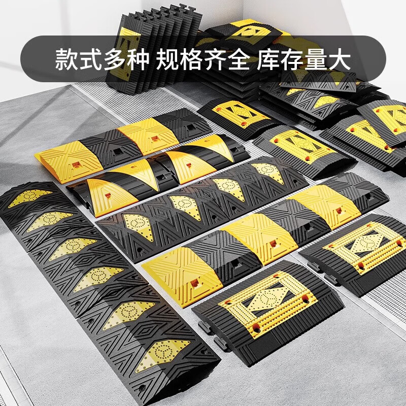 Baige Speed ​​Bump Rubber and Plastic Highway Slope Thickened and Weighted Buffer Strip Road Surface Ramp Car Speed Limit Ridge Yellow and Black Fonts 100*35*4 (Model) CW324634