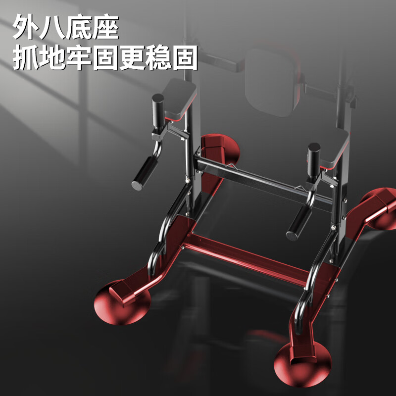 ZHENG XIN pull-up device horizontal bar household horizontal bar indoor multi-functional student high school entrance examination male and female stretching fitness equipment height adjustable to 2.4 meters 066 red and black