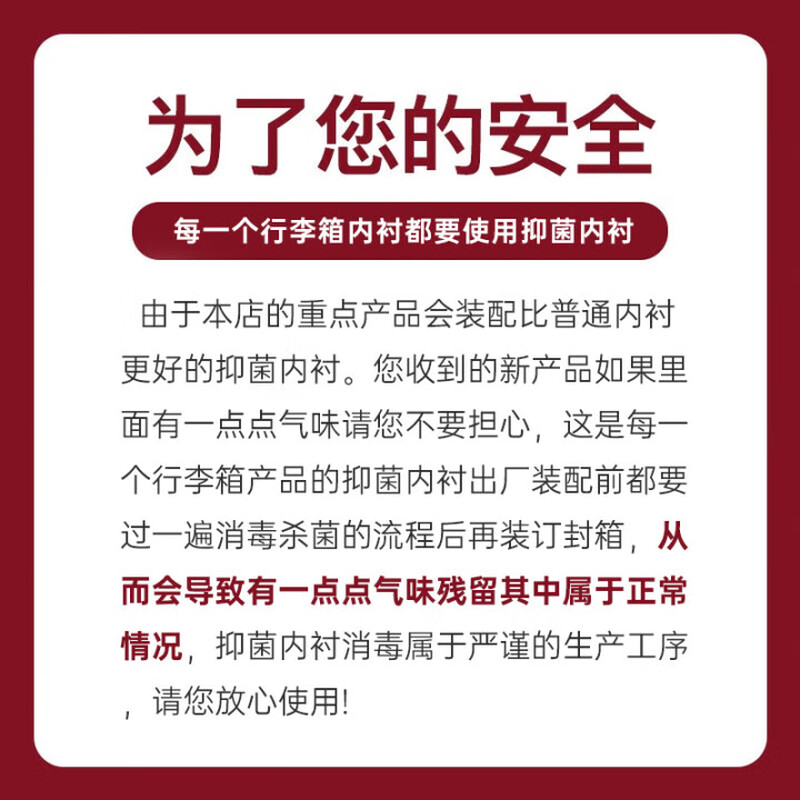 Zongda suitcase small boardable suitcase for men, women and children trolley suitcase free of charge next day delivery password suitcase off-white 14 inches 20x30x40 with cup holder + mobile phone holder 14 inches high 3-section trolley business trip large capacity suitcase that can be boarded on the plane