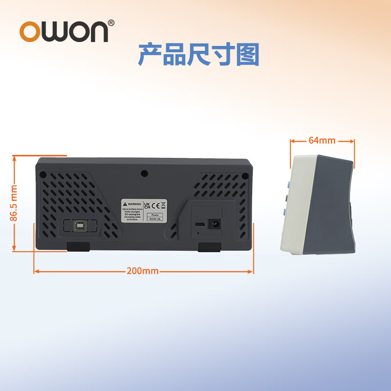 Owon Lillipu desktop multimeter XDM1241 four and a half digits 55000 reading repair industrial supporting lithium battery version