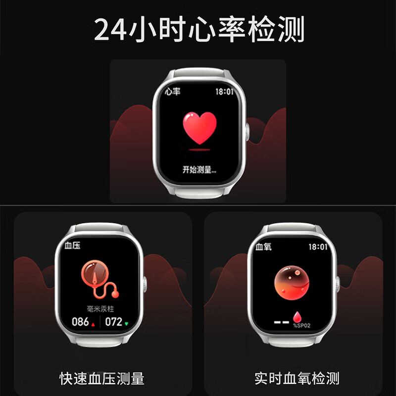 Xiaomi Buyi Watch5 smart watch HD large screen Bluetooth ultra-clear call NFC offline payment magnetic charging health monitoring multi-functional sports phone watch for men and women Watch5 ultra cloud white