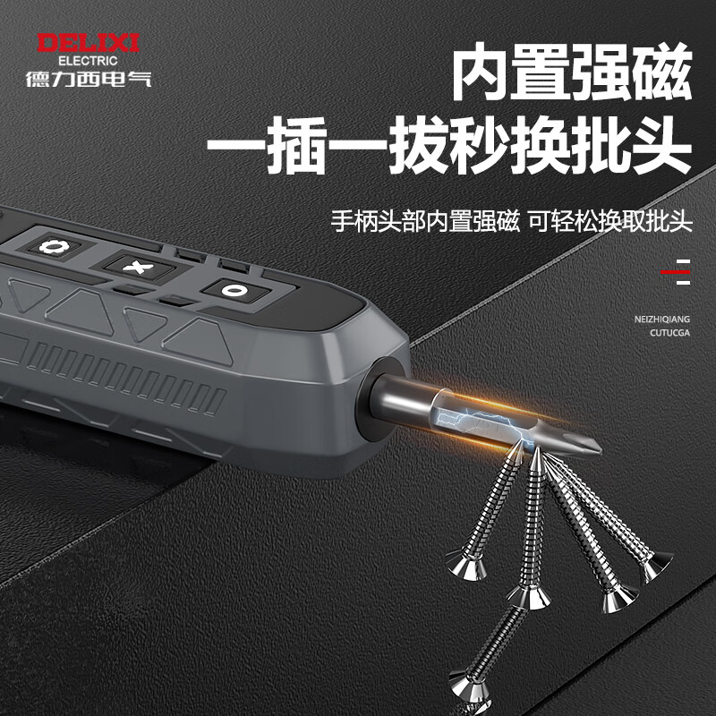 DELIXI ELECTRIC screwdriver set multi-functional mobile phone repair laptop dust removal machine precision repair tool set screwdriver set 180 in 1 manual model