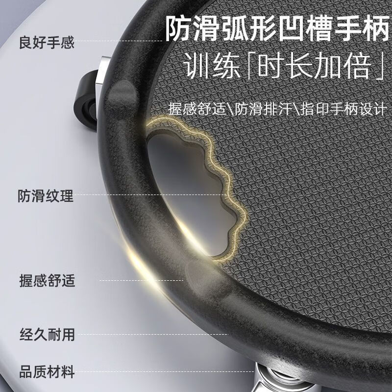 Kaosen Abdominal Roulette Sliding Disk Shaping Abdominal Wheel Men's and Women's Home Abdominal Tray Fitness Four-Wheel Fitness Abdominal Trainer Black - Four-Wheel Silent Abdominal Tray (comes with kneeling pad)