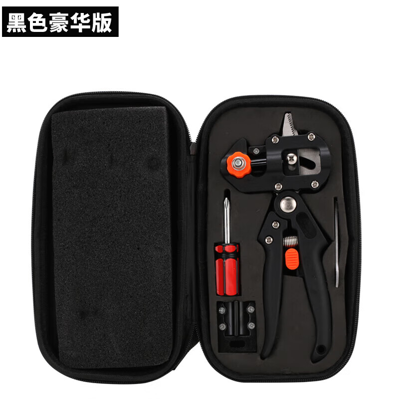 Multifunctional grafting artifact, special knife for fruit tree grafting, garden sapling grafting machine, tree grafting tool set, pruning and grafting scissors-grafting scissors-simple board