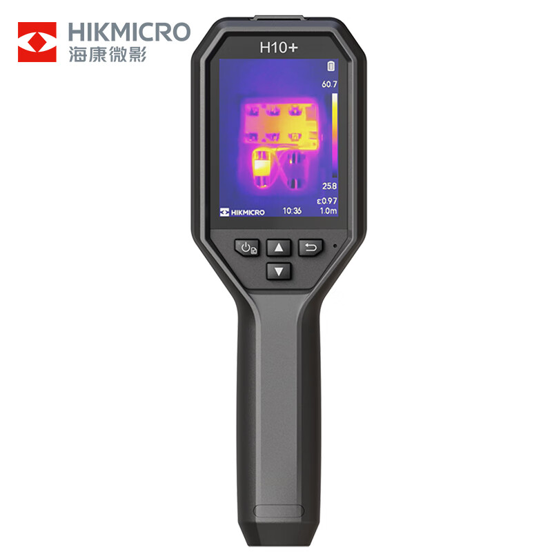 HIKMICRO H10+ Thermal Imager High-precision Infrared Thermal Imager Night Vision Power Failure Floor Heating Leakage Detector