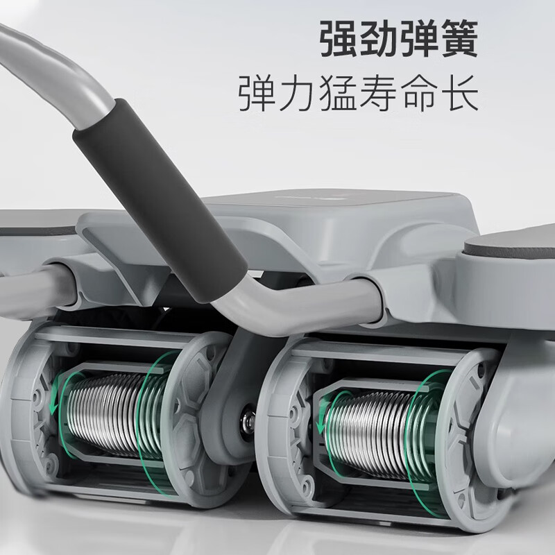 Keep Four-Wheel Abdominal Wheel Automatic Rebound Women's Abdominal Wheel Slim Belly Fat-Burning Magic Device Women's Abdominal Roll Four-Wheel Elbow Support Abdominal Wheel Free 20MM Kneeling Mat