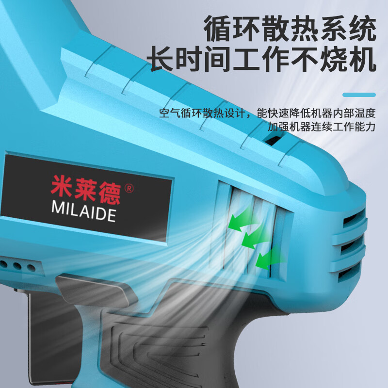 Milled German saber saw reciprocating saw universal electric cutting saw small household bone saw machine hacksaw wood saw wall cutting artifact