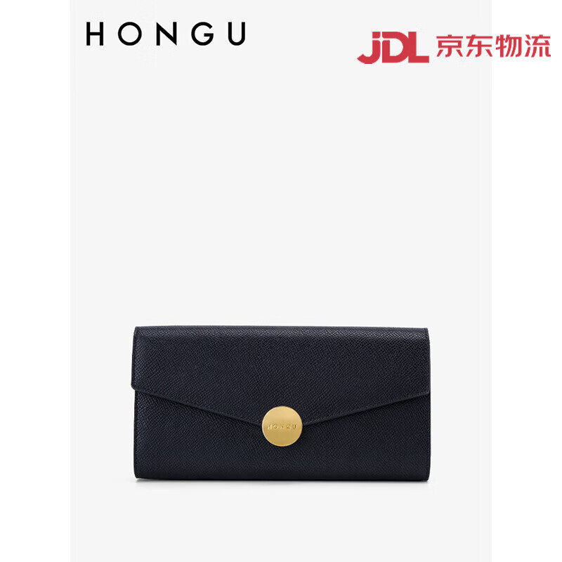 Honggu (HONGU) New Cowhide Wallet Women's Long Fashionable Versatile Wallet Three-fold Multifunctional Wallet Small Clutch Clutch Black