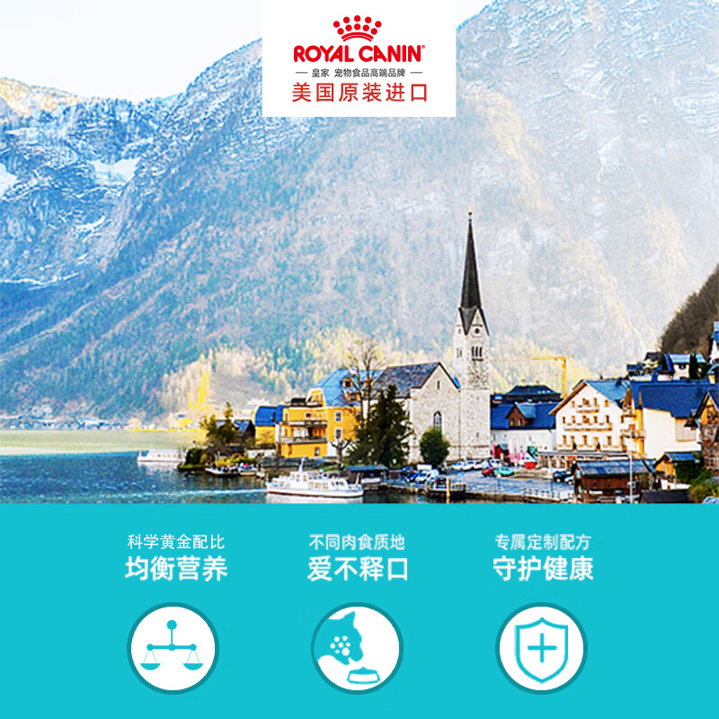 Royal imported canned cat food, general urinary tract care for adult cats, wet food, canned food, cat snacks >12 months, new customer trial, multi-faceted care for 1 year old and above, 85g