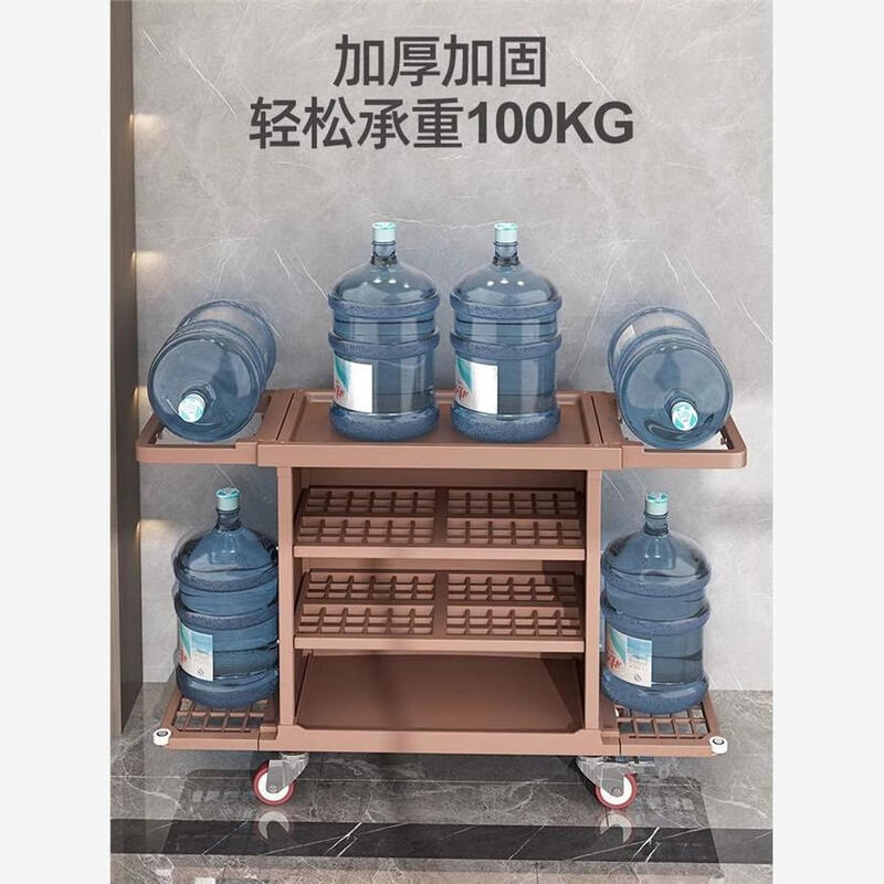 Wen Yijia guest room linen cart cleaning trolley multi-functional three-layer mobile wheeled hotel cleaning trolley single-sided trolley-brown (thickened PP material)