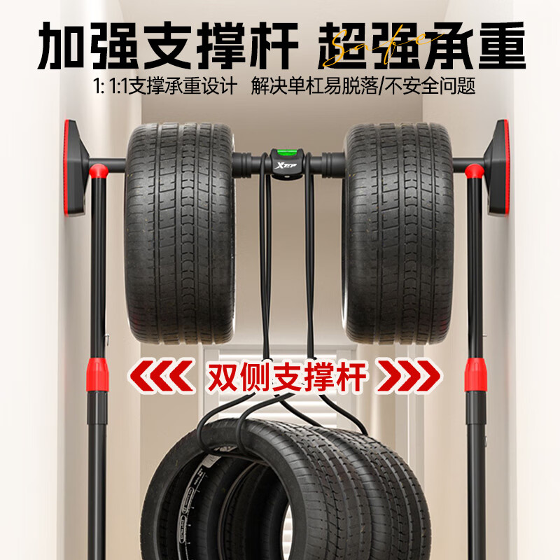 XTEP household horizontal bar indoor pull-ups for children and adults punch-free enhanced door-mounted sports and fitness equipment medium