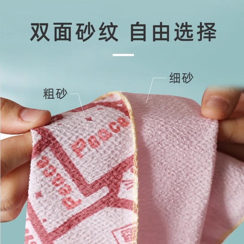 Jingfang's bath towel, bath towel, back rub towel, long strip for bathing and back wiping, strong mud rub, women's special back pull without pain, home use, upgraded thickened version, coarse sand back strip - green