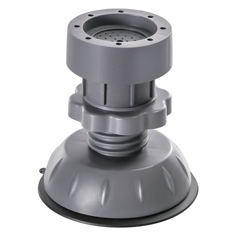 Meikejie washing machine base foot pad, anti-slip and shock-absorbing tripod, fully automatic drum pulsator, universal base pad, moisture-proof and heightening, 4 reinforced and adjustable feet, adjustable 9-12 cm