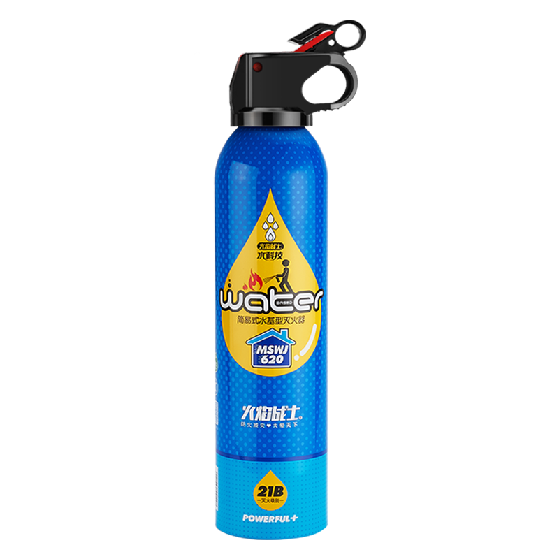 Flame Warrior car fire extinguisher water-based fire extinguisher car home fire 3C certified equipment 21B environmental protection 620 555ml water-based (13B) basic model