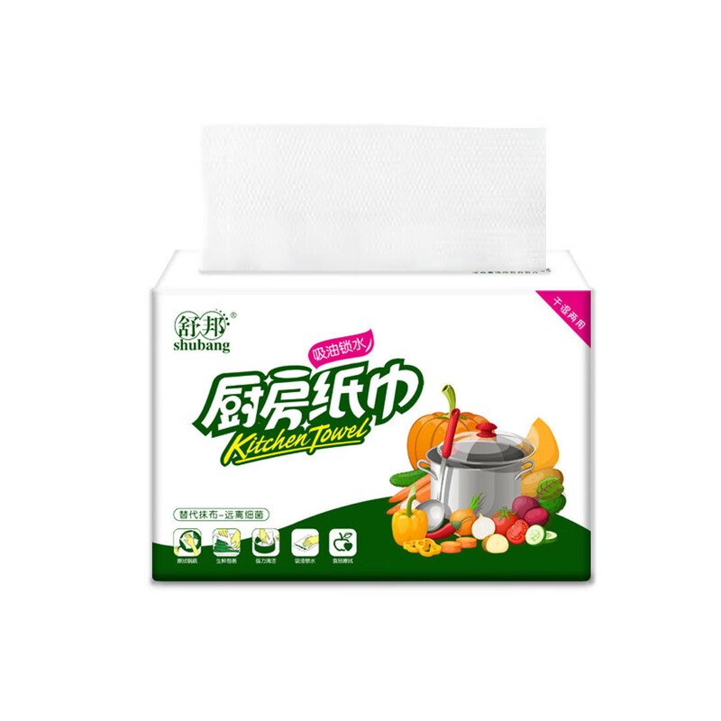 Extra large size vegetable and fruit series kitchen paper hot pot oil-absorbing and water-locking paper thickened kitchen paper towel kitchen paper 1 layer 110 sheets * 10 packs