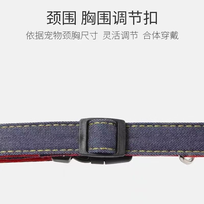 Dog Rope Dog Leash Small and Medium-sized Dog Pet Leash Walking Rabbit Cat Teddy Chain Denim Vest Traction Rope Denim Rope S Recommended 3-7 catties