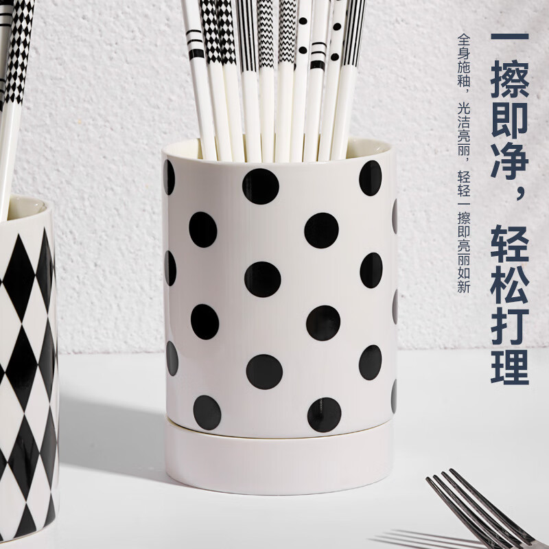Tang Zong Chopsticks Hepburn style ceramic chopstick barrel (polka dot) high-looking drainable with base chopstick cage chopstick holder C5346